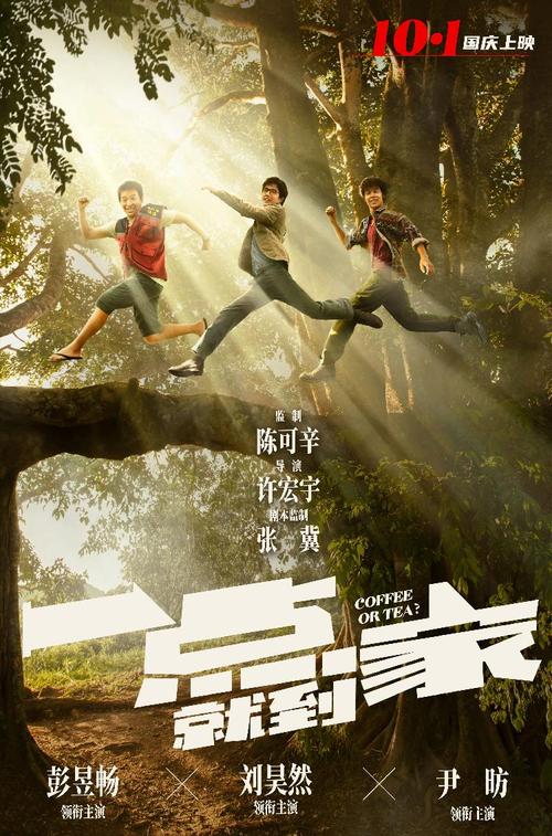 葡萄牙地址证明怎么购买