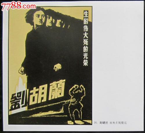 诺斯兰德理工学院Marketing Degree Certificate